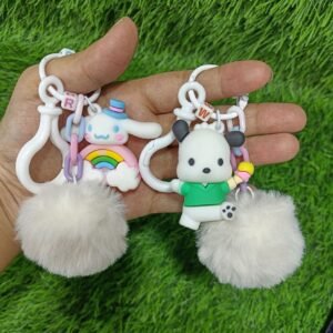 Keychain